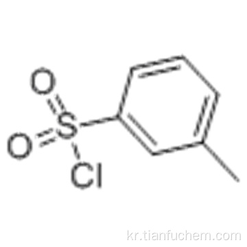 M-TOLUENESULFONYL 염화물 CAS 1899-93-0